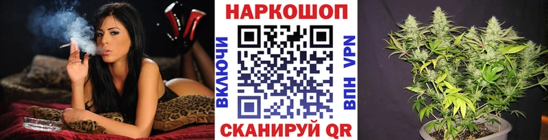Где можно купить наркотики Тетюши Марихуана Cocaine Метамфетамин СК Мефедрон MEGA ссылка Гашиш