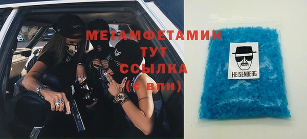 кокаин колумбия Армянск