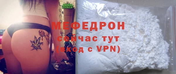 амф Аркадак