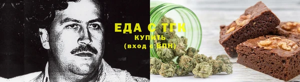 амф Аркадак