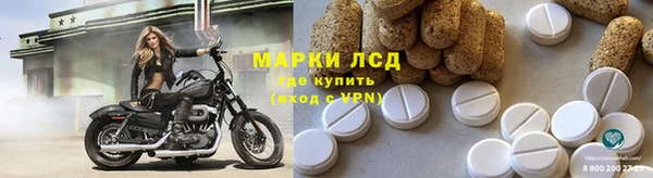 кокаин колумбия Армянск