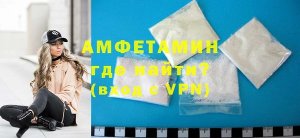 амф Аркадак
