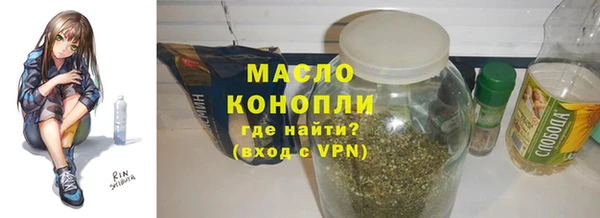 амф Аркадак
