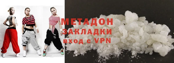амф Аркадак