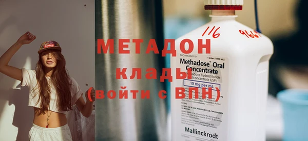 кокаин колумбия Армянск