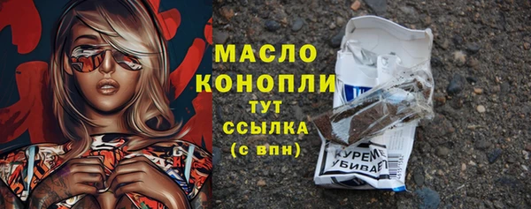 амф Аркадак