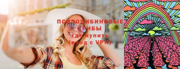 кокаин колумбия Армянск