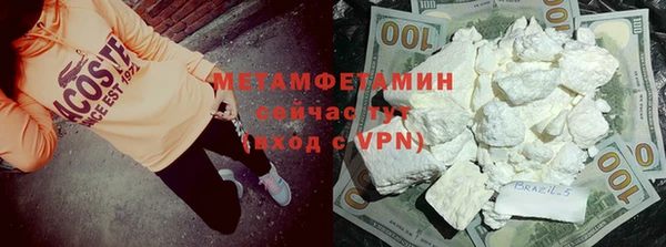 кокаин колумбия Армянск