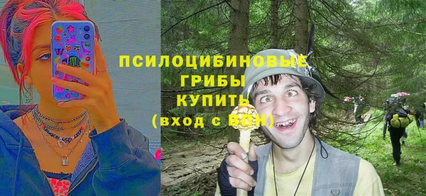 кокаин колумбия Армянск