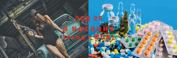 кокаин колумбия Армянск