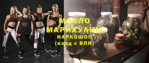 амф Аркадак