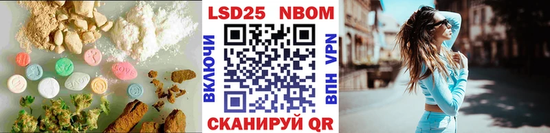 kraken ONION  что такое наркотик  Тетюши  LSD-25 экстази кислота 
