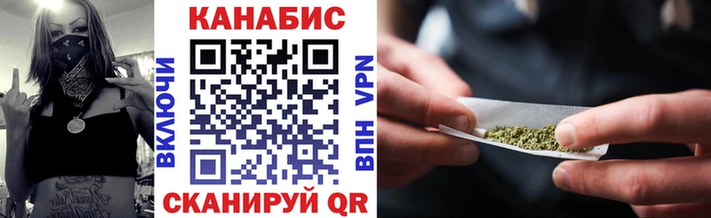 Шишки марихуана гибрид  Тетюши 